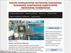 Sites similar to bezhetsk.ru