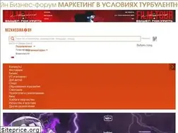 Sites similar to bezkassira.by