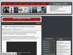 Sites similar to bezkino.com