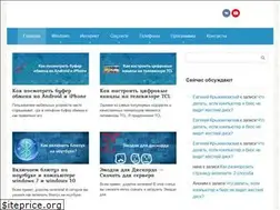 Sites similar to bezkompa.ru