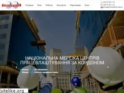Sites similar to bezkordoniv.com.ua
