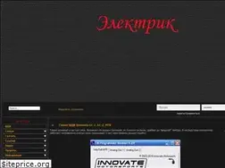 Sites similar to bezkz.su
