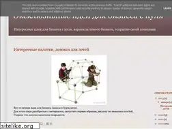 Sites similar to bezlicemeriya.blogspot.com