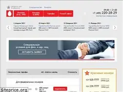 Sites similar to bezlimit-mts.ru