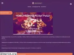 Sites similar to bezlimit.ru