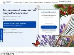 Sites similar to bezlimitdom.ru