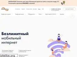 Sites similar to bezlimitik.ru