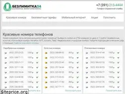 Sites similar to bezlimitka24.com