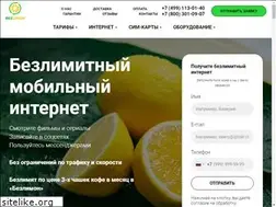 Sites similar to bezlimon.ru