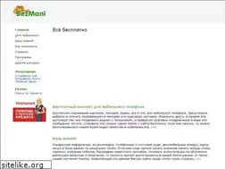 Sites similar to bezmani.ru