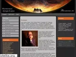 Sites similar to bezmerno.ru