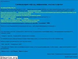 Sites similar to bezmonitor.com