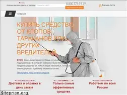 Sites similar to beznasekomyh.ru