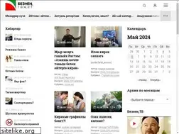 Sites similar to beznen.ru