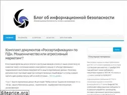 Sites similar to bezoblog.ru