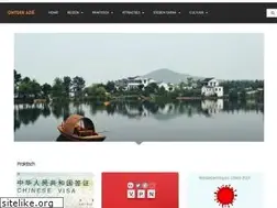 Sites similar to bezoekchina.nl