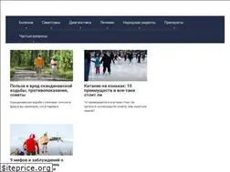 Sites similar to bezokov.com