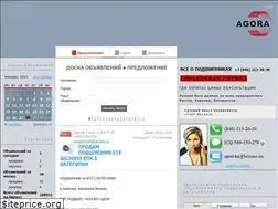 Sites similar to bezone.ru