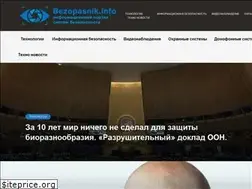 Sites similar to bezopasnik.info