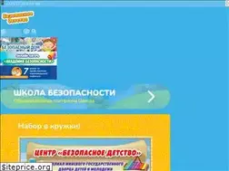 Sites similar to bezopasnoe.by