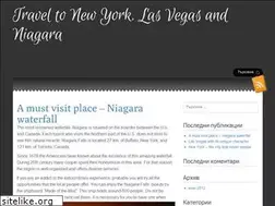 Sites similar to bezopasnost.bg