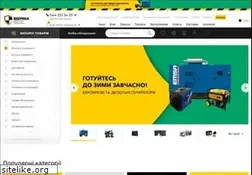 Sites similar to bezpeka-shop.com