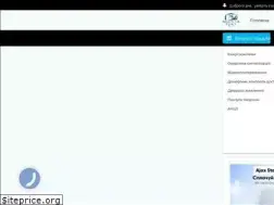 Sites similar to bezpeka.sumy.ua