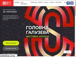 Sites similar to bezpeka.ua