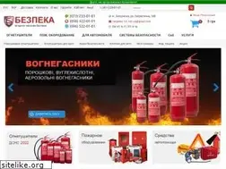 Sites similar to bezpeka.zp.ua
