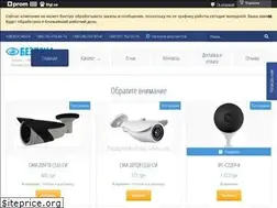 Sites similar to bezpekashop.com.ua