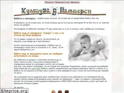 Sites similar to bezpeleni.info