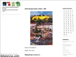 Sites similar to bezplatni-elektronni-knigi-bg.com