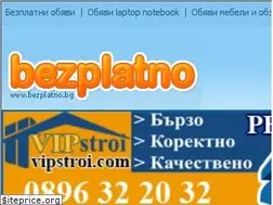 Sites similar to bezplatno.bg