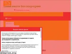 Sites similar to bezposrednik.com