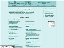 Sites similar to bezproblem.spb.ru