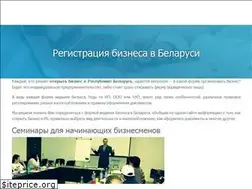 Sites similar to bezriska.biz
