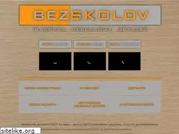 Sites similar to bezskolov.ru