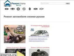 Sites similar to bezsto.ru