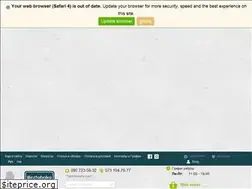 Sites similar to beztabaka.com.ua