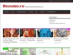 Sites similar to bezumo.ru