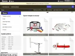 Sites similar to bezvmyatin.com.ua