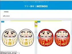 Sites similar to bezybox.net