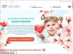 Sites similar to bf-annamariya.ru
