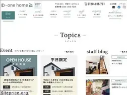 Sites similar to bf-daiichi.jp
