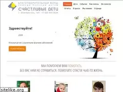 Sites similar to bf-deti.ru