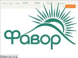 Sites similar to bf-favor.org