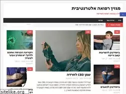 Sites similar to bf-israel.org