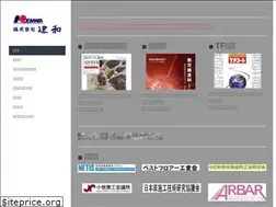 Sites similar to bf-kenwa.com