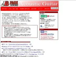 Sites similar to bf-music.com