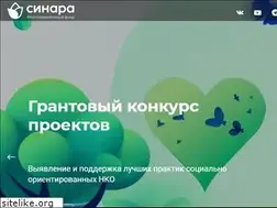 Sites similar to bf-sinara.com